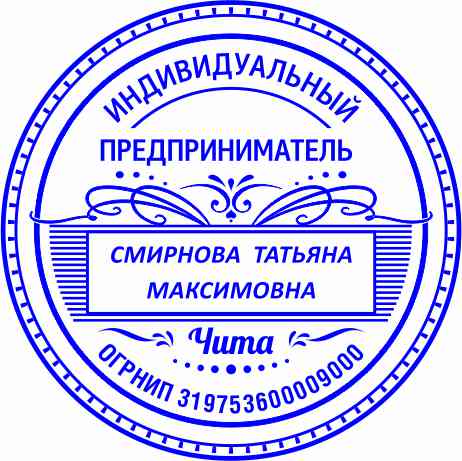 Макет 15
