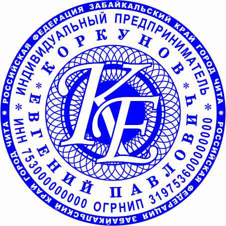 Макет 17