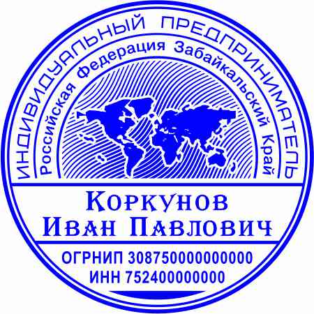 Макет 19