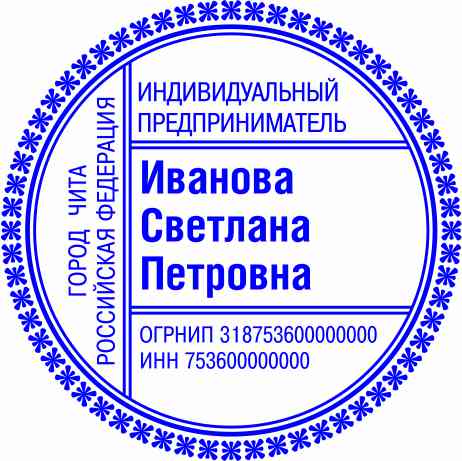 Макет 22