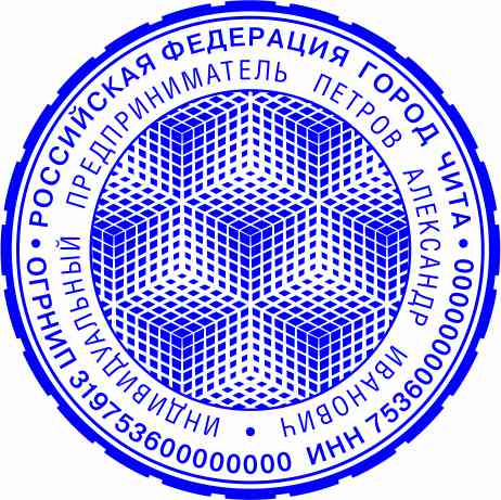 Макет 23
