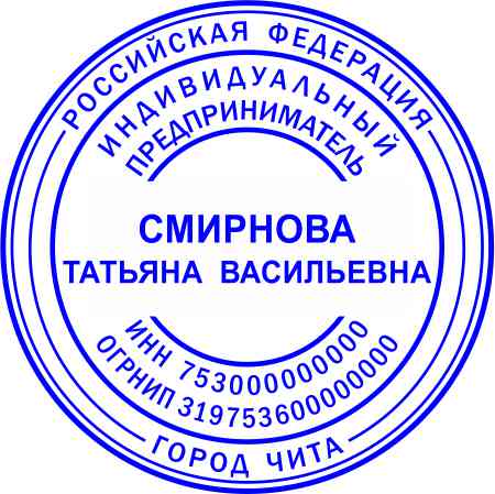 Макет 6